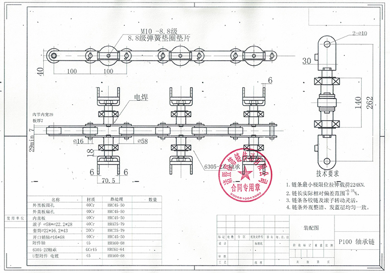 1598250844320467.jpg 1.jpg